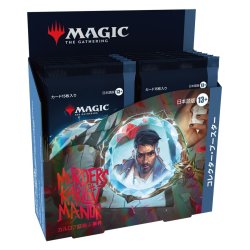 画像1: MAGIC The Gathering　カルロフ邸殺人事件　コレクター・ブースター　日本語(1BOX・12パック入)[新品商品]