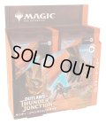 MAGIC The Gathering　サンダー・ジャンクションの無法者　コレクター・ブースター　日本語(1BOX・12パック入)[新品商品]