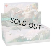 MAGIC The Gathering　モダンホライゾン3　プレイ・ブースター　日本語(1BOX・36パック入)[新品商品]