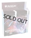 MAGIC The Gathering　モダンホライゾン3　コレクター・ブースター　日本語(1BOX・12パック入)[新品商品]