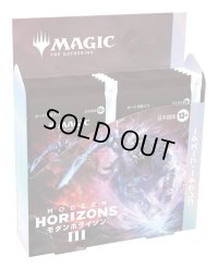 MAGIC The Gathering　モダンホライゾン3　コレクター・ブースター　日本語(1BOX・12パック入)[新品商品]