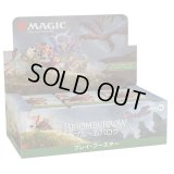 MAGIC The Gathering　ブルームバロウ　プレイ・ブースター　日本語(1BOX・36パック入)[新品商品]