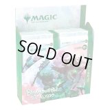 MAGIC The Gathering　ブルームバロウ　コレクター・ブースター　日本語(1BOX・12パック入)[新品商品]