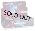 MAGIC The Gathering　ダスクモーン：戦慄の館　プレイ・ブースター　日本語(1BOX・36パック入)[新品商品]