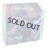 【予約商品・全額前金制】【9/27(金)発売】MAGIC The Gathering　ダスクモーン：戦慄の館　コレクター・ブースター　日本語(1BOX・12パック入)[新品商品]