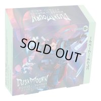 【予約商品・全額前金制】【9/27(金)発売】MAGIC The Gathering　ダスクモーン：戦慄の館　コレクター・ブースター　日本語(1BOX・12パック入)[新品商品]