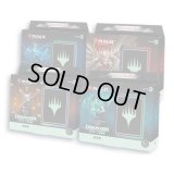 【予約商品・全額前金制】【9/27(金)発売】MAGIC The Gathering　ダスクモーン：戦慄の館　統率者デッキ 4種セット　日本語 (4種1個ずつ) [新品商品]