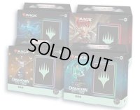 【予約商品・全額前金制】【9/27(金)発売】MAGIC The Gathering　ダスクモーン：戦慄の館　統率者デッキ 4種セット　日本語 (4種1個ずつ) [新品商品]