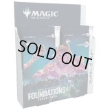 【予約商品・全額前金制】【11/15(金)発売】MAGIC The Gathering　ファウンデーションズ　コレクター・ブースター　日本語(1BOX・12パック入)[新品商品]