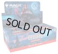 MAGIC The Gathering　イニストラード・リマスター　プレイ・ブースター　日本語(1BOX・36パック入)[新品商品]