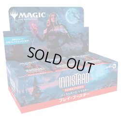 画像1: MAGIC The Gathering　イニストラード・リマスター　プレイ・ブースター　日本語(1BOX・36パック入)[新品商品]