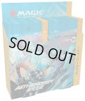 MAGIC The Gathering　霊気走破　コレクター・ブースター　日本語(1BOX・12パック入)[新品商品]