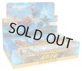 MAGIC The Gathering　霊気走破　プレイ・ブースター　日本語(1BOX・30パック入)[新品商品]