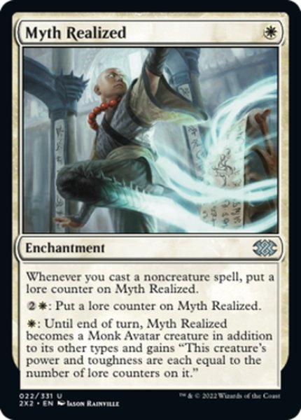 画像1: 【ENG】神話実現/Myth Realized[MTG_2X2_022U] (1)