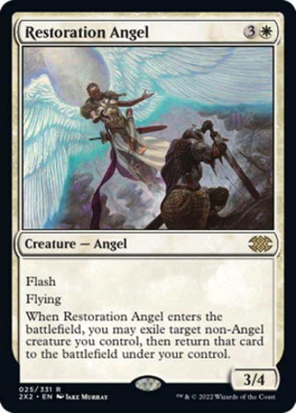 画像1: 【ENG】修復の天使/Restoration Angel[MTG_2X2_025R] (1)