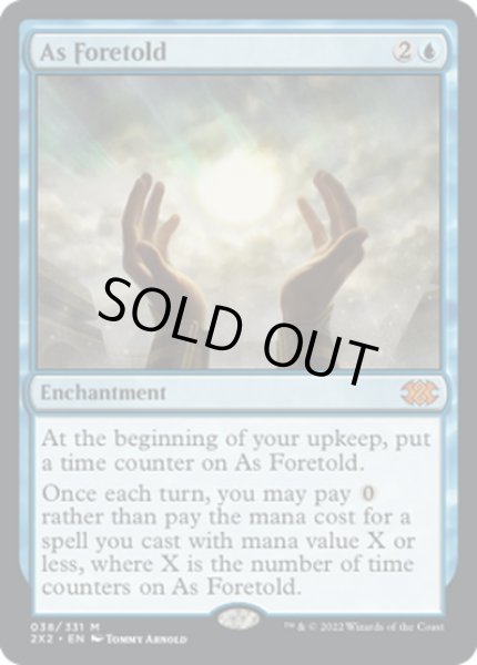 画像1: 【ENG】予言により/As Foretold[MTG_2X2_038M] (1)