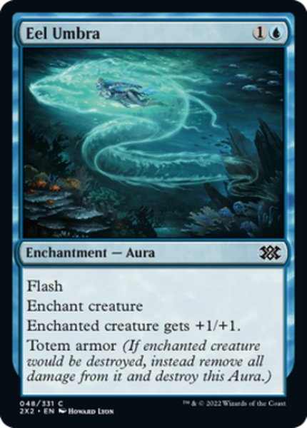 画像1: 【ENG】長魚の陰影/Eel Umbra[MTG_2X2_048C] (1)