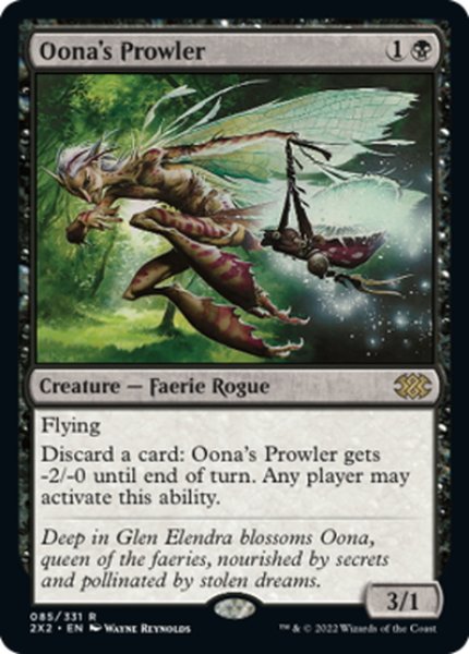 画像1: 【ENG】ウーナのうろつく者/Oona's Prowler[MTG_2X2_085R] (1)