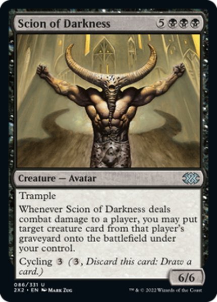 画像1: 【ENG】闇の末裔/Scion of Darkness[MTG_2X2_086U] (1)