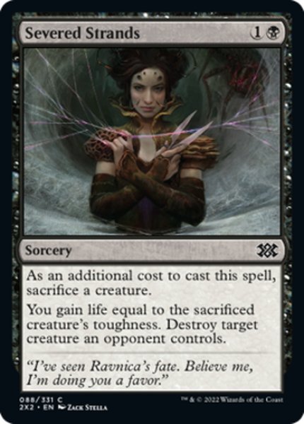 画像1: 【ENG】切断された糸/Severed Strands[MTG_2X2_088C] (1)