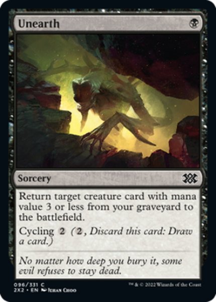 画像1: 【ENG】発掘/Unearth[MTG_2X2_096C] (1)