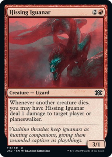 画像1: 【ENG】風切るイグアナール/Hissing Iguanar[MTG_2X2_113C] (1)