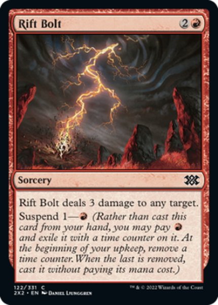 画像1: 【ENG】裂け目の稲妻/Rift Bolt[MTG_2X2_122C] (1)