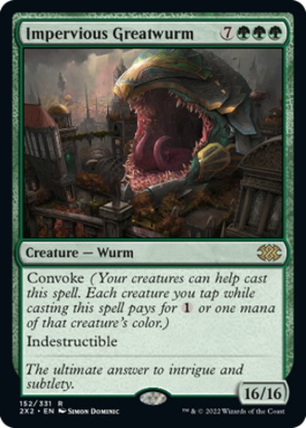 画像1: 【ENG】動じない大ワーム/Impervious Greatwurm[MTG_2X2_152R] (1)