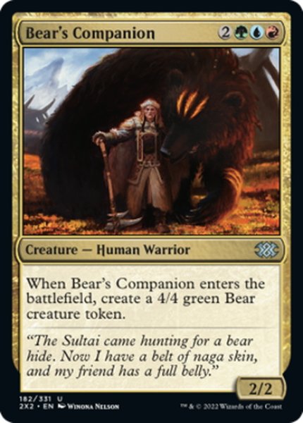 画像1: 【ENG】熊の仲間/Bear's Companion[MTG_2X2_182U] (1)