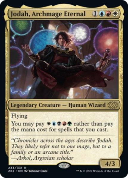 画像1: 【ENG】永遠の大魔道師、ジョダー/Jodah, Archmage Eternal[MTG_2X2_233R] (1)