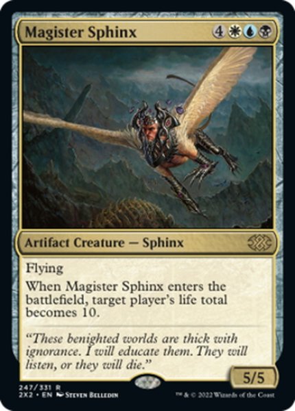 画像1: 【ENG】厳然たるスフィンクス/Magister Sphinx[MTG_2X2_247R] (1)