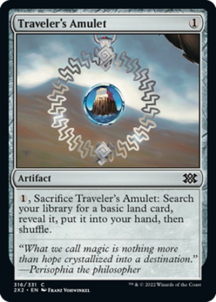 画像1: 【ENG】旅行者の護符/Traveler's Amulet[MTG_2X2_316C] (1)