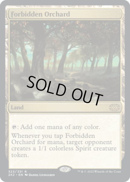 画像1: 【ENG】禁忌の果樹園/Forbidden Orchard[MTG_2X2_323R] (1)