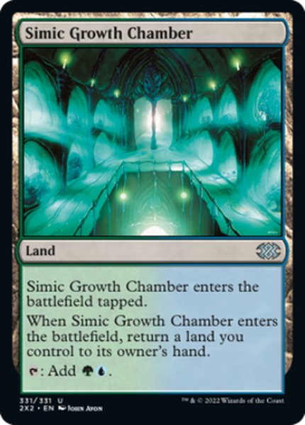 画像1: 【ENG】シミックの成長室/Simic Growth Chamber[MTG_2X2_331U] (1)