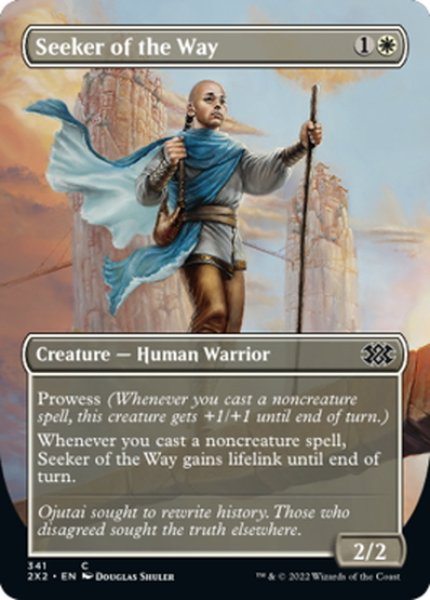 画像1: 【ENG】道の探求者/Seeker of the Way[MTG_2X2_341C] (1)