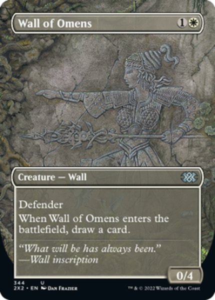 画像1: 【ENG】前兆の壁/Wall of Omens[MTG_2X2_344U] (1)