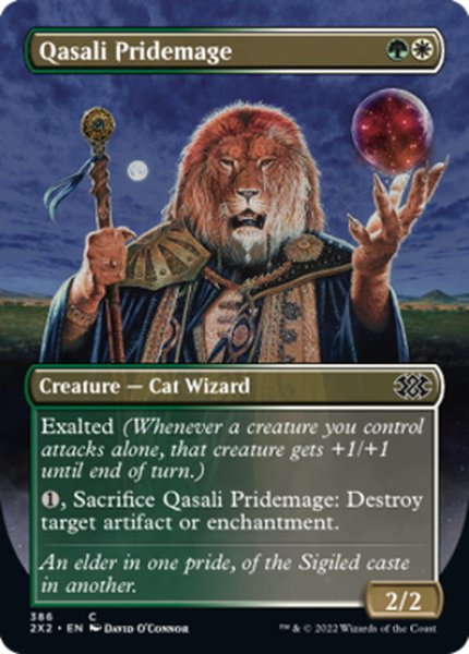 画像1: 【ENG】★Foil★クァーサルの群れ魔道士/Qasali Pridemage[MTG_2X2_386C] (1)