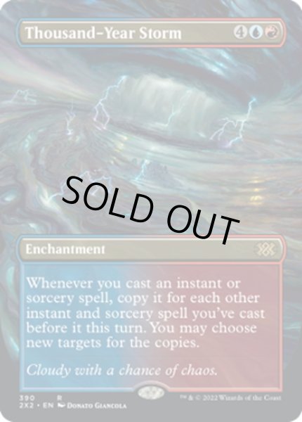 画像1: 【ENG】千年嵐/Thousand-Year Storm[MTG_2X2_390R] (1)