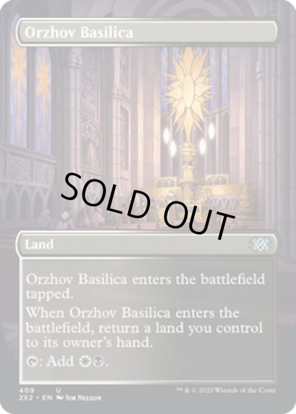 画像1: 【ENG】★Foil★オルゾフの聖堂/Orzhov Basilica[MTG_2X2_409U] (1)