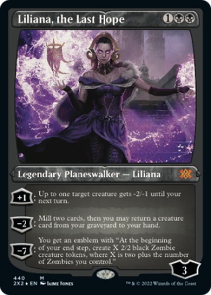 画像1: 【ENG】★エッチングFoil★最後の望み、リリアナ/Liliana, the Last Hope[MTG_2X2_440M] (1)