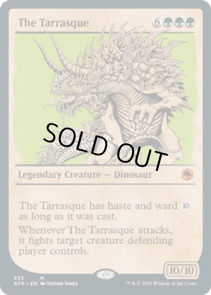 画像1: 【ENG】タラスク/The Tarrasque[MTG_AFR_333M] (1)