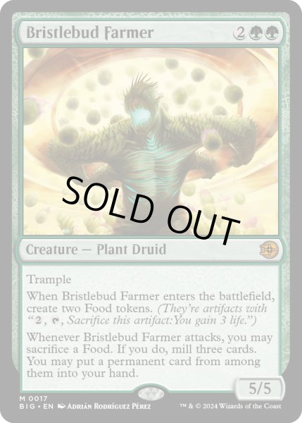 画像1: 【ENG】逆棘芽の農家/Bristlebud Farmer[MTG_BIG_0017_M] (1)