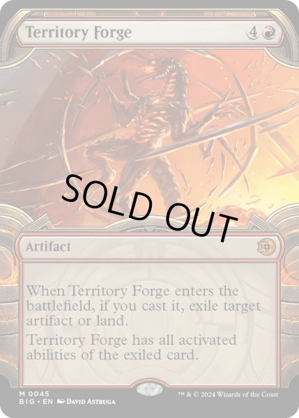 画像1: 【ENG】領土の溶鉱炉/Territory Forge[MTG_BIG_0045_M] (1)