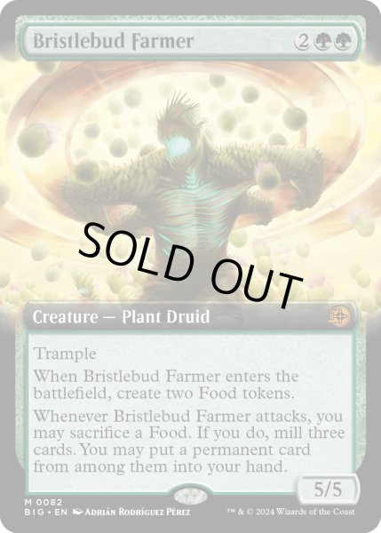 画像1: 【ENG】逆棘芽の農家/Bristlebud Farmer[MTG_BIG_0082_M] (1)