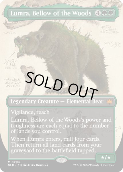 画像1: 【ENG】■ボーダーレス■森の轟き、ルムラ/Lumra, Bellow of the Woods[MTG_BLB_0293_M] (1)