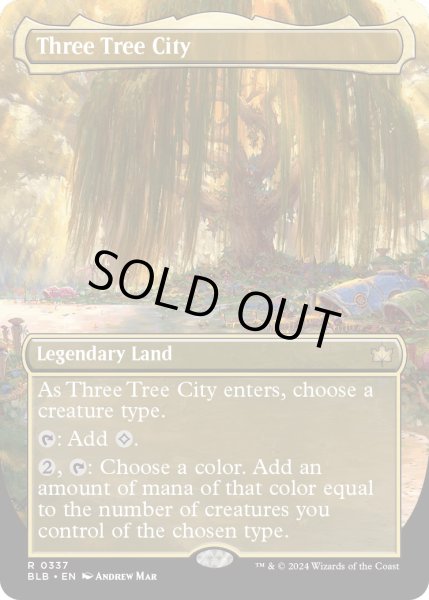 画像1: 【ENG】■ボーダーレス■三本木市/Three Tree City[MTG_BLB_0337_R] (1)