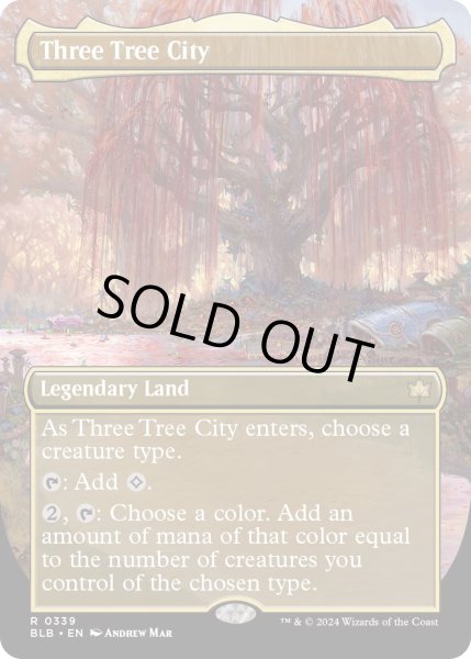 画像1: 【ENG】■ボーダーレス■三本木市/Three Tree City[MTG_BLB_0339_R] (1)