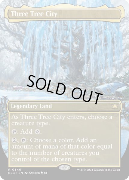 画像1: 【ENG】■ボーダーレス■三本木市/Three Tree City[MTG_BLB_0340_R] (1)