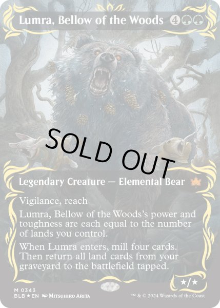 画像1: 【ENG】★レイズドFoil★森の轟き、ルムラ/Lumra, Bellow of the Woods[MTG_BLB_0343_M] (1)