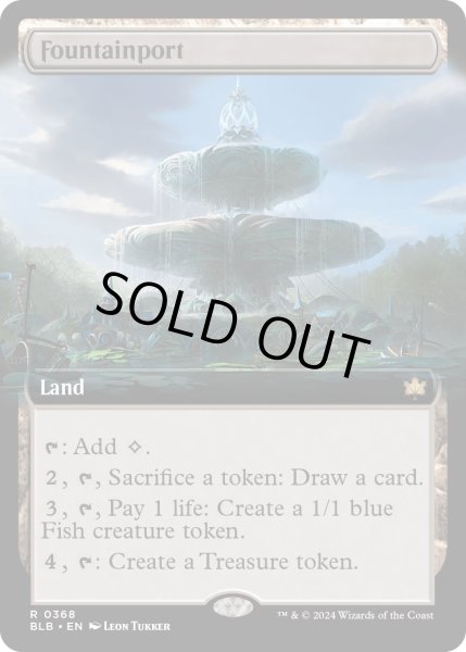 画像1: 【ENG】■拡張アート■噴水港/Fountainport [MTG_BLB_0368_R] (1)